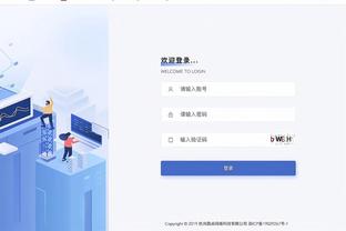 开云全站官网截图3